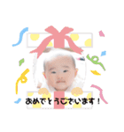 ゆなぴスタンプno2（個別スタンプ：13）