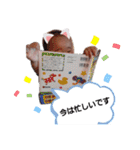 ゆなぴスタンプno2（個別スタンプ：14）