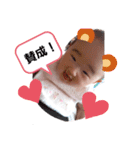 ゆなぴスタンプno2（個別スタンプ：15）