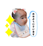 ゆなぴスタンプno2（個別スタンプ：18）