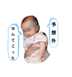 ゆなぴスタンプno2（個別スタンプ：22）
