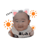 ゆなぴスタンプno2（個別スタンプ：23）
