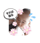 ゆなぴスタンプno2（個別スタンプ：24）