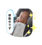 ゆなぴスタンプno2（個別スタンプ：26）