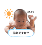 ゆなぴスタンプno2（個別スタンプ：28）