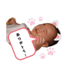 ゆなぴスタンプno2（個別スタンプ：30）