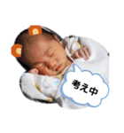ゆなぴスタンプno2（個別スタンプ：32）