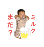 颯斗とモコのスタンプ（個別スタンプ：2）