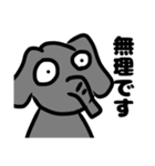 片栗粉ジェネシス製粉所（個別スタンプ：12）