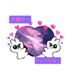 集まれいやされペット3（個別スタンプ：5）