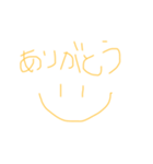 変な顔文字すたんぷ（個別スタンプ：1）