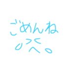 変な顔文字すたんぷ（個別スタンプ：2）