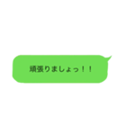 上司、仕事仲間に使えるスタンプちゃん（個別スタンプ：15）