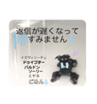 ととくくオクトパル3（個別スタンプ：13）