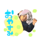 ぼっちゃんず。2（個別スタンプ：9）