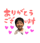 ぼっちゃんず。2（個別スタンプ：24）