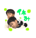 ぼっちゃんず。2（個別スタンプ：30）