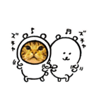 うーにーず（個別スタンプ：2）