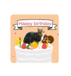 うーにーず（個別スタンプ：11）
