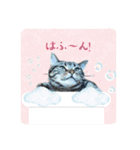 うーにーず（個別スタンプ：13）