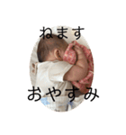KKa0201！（個別スタンプ：6）