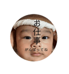 KKa0201！（個別スタンプ：8）