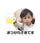 もんくん 1（個別スタンプ：1）