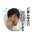 もんくん 1（個別スタンプ：6）