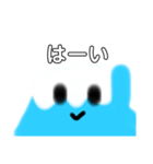 お山（個別スタンプ：3）