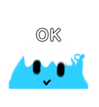 お山（個別スタンプ：6）