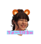 あーいうえ（個別スタンプ：2）