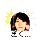 あーいうえ（個別スタンプ：3）