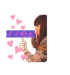 あーいうえ（個別スタンプ：7）