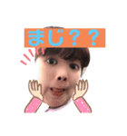 あーいうえ（個別スタンプ：8）