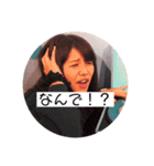 あーいうえ（個別スタンプ：10）