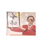 あーいうえ（個別スタンプ：13）