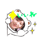 あーいうえ（個別スタンプ：14）