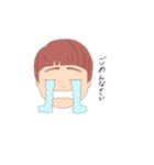 MKの多分使えるLINEスタンプ（個別スタンプ：4）