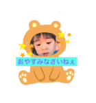 息子たちとラインスタンプ（個別スタンプ：1）