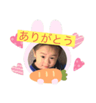 息子たちとラインスタンプ（個別スタンプ：4）