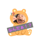 息子たちとラインスタンプ（個別スタンプ：5）
