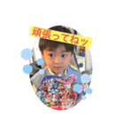 息子たちとラインスタンプ（個別スタンプ：6）