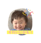 息子たちとラインスタンプ（個別スタンプ：11）