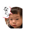 息子たちとラインスタンプ（個別スタンプ：12）
