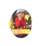息子たちとラインスタンプ（個別スタンプ：14）