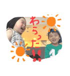 息子たちとラインスタンプ（個別スタンプ：15）
