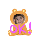 息子たちとラインスタンプ（個別スタンプ：16）
