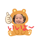 息子たちとラインスタンプ（個別スタンプ：21）