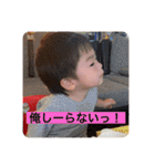 息子たちとラインスタンプ（個別スタンプ：27）