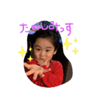 息子たちとラインスタンプ（個別スタンプ：29）